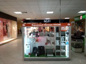 Магазин Xiaomi В Подольске